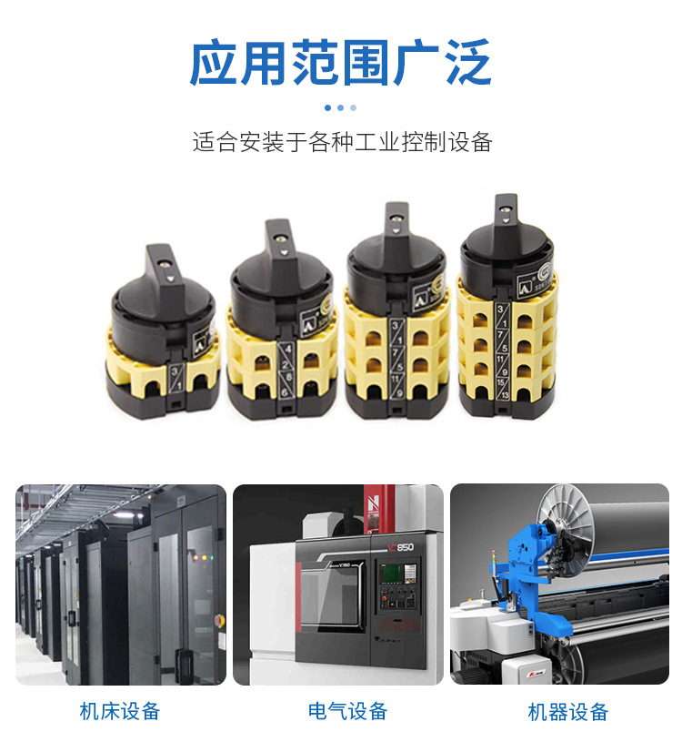 宁波盛德电气科技有限公司